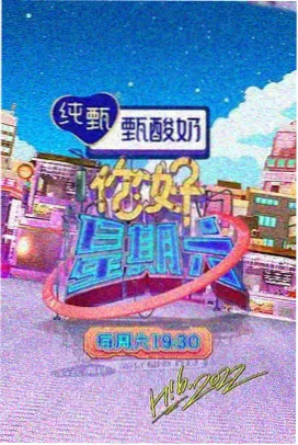 都市少女成长