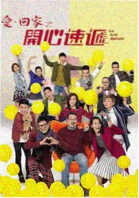 校园推理社