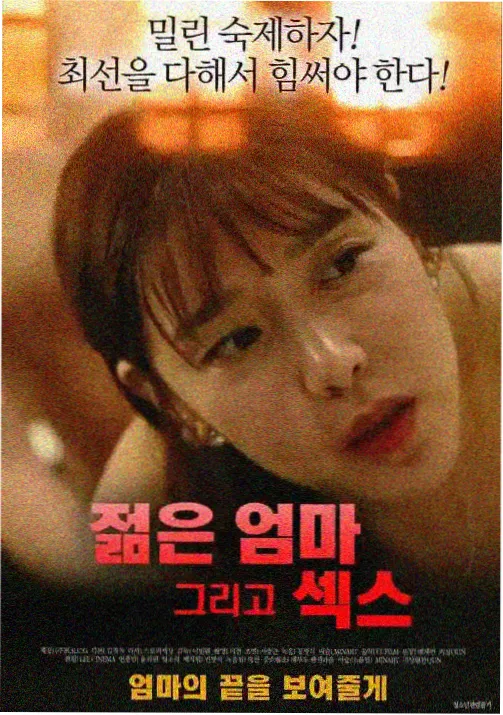 14岁姑娘免费观看电视剧剧情 - 少女侦探